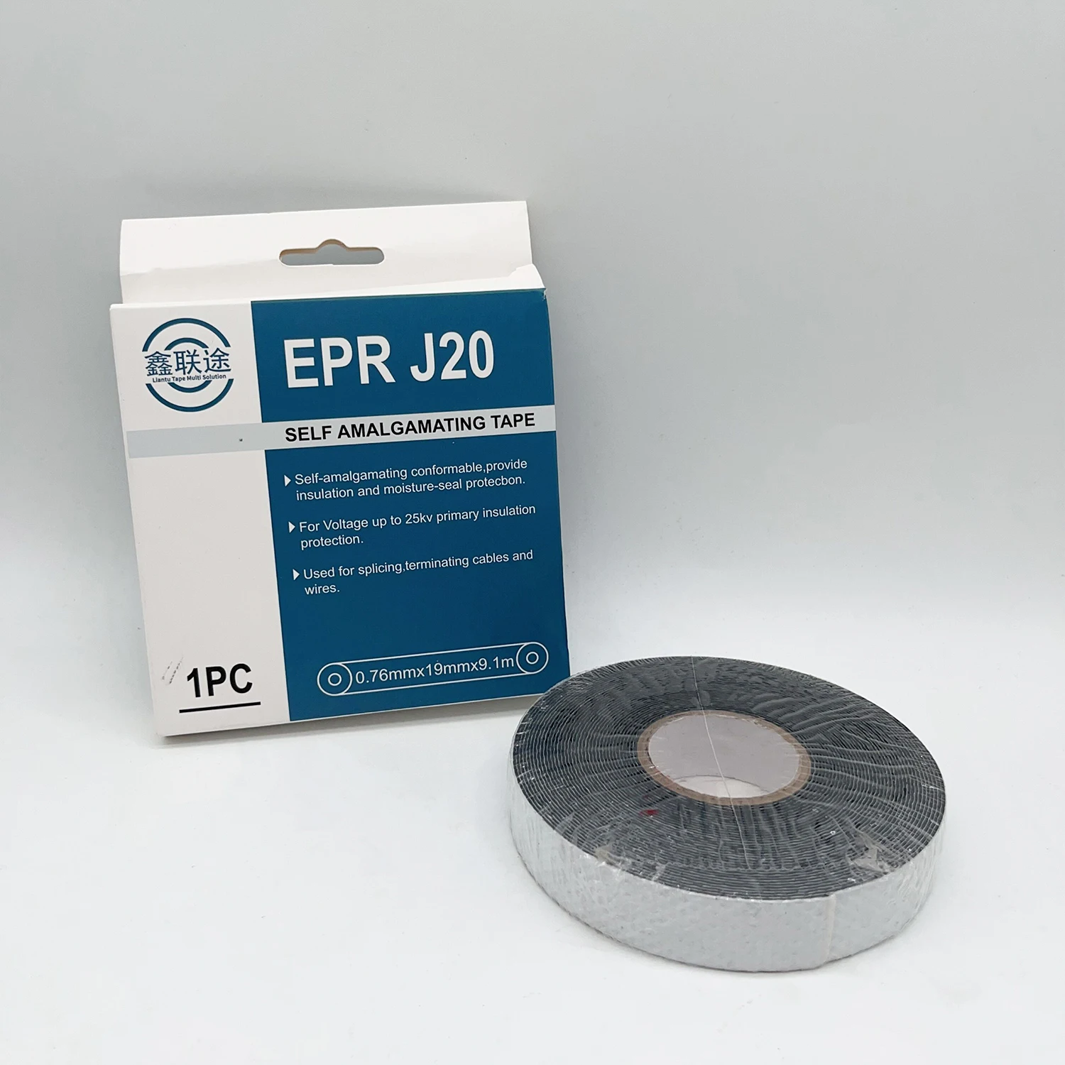 Professional Self-Amalgamating Double Sided Tape Hot Melt Rubber Adhesive with EPR or PIB Insulation for Masking Purpose