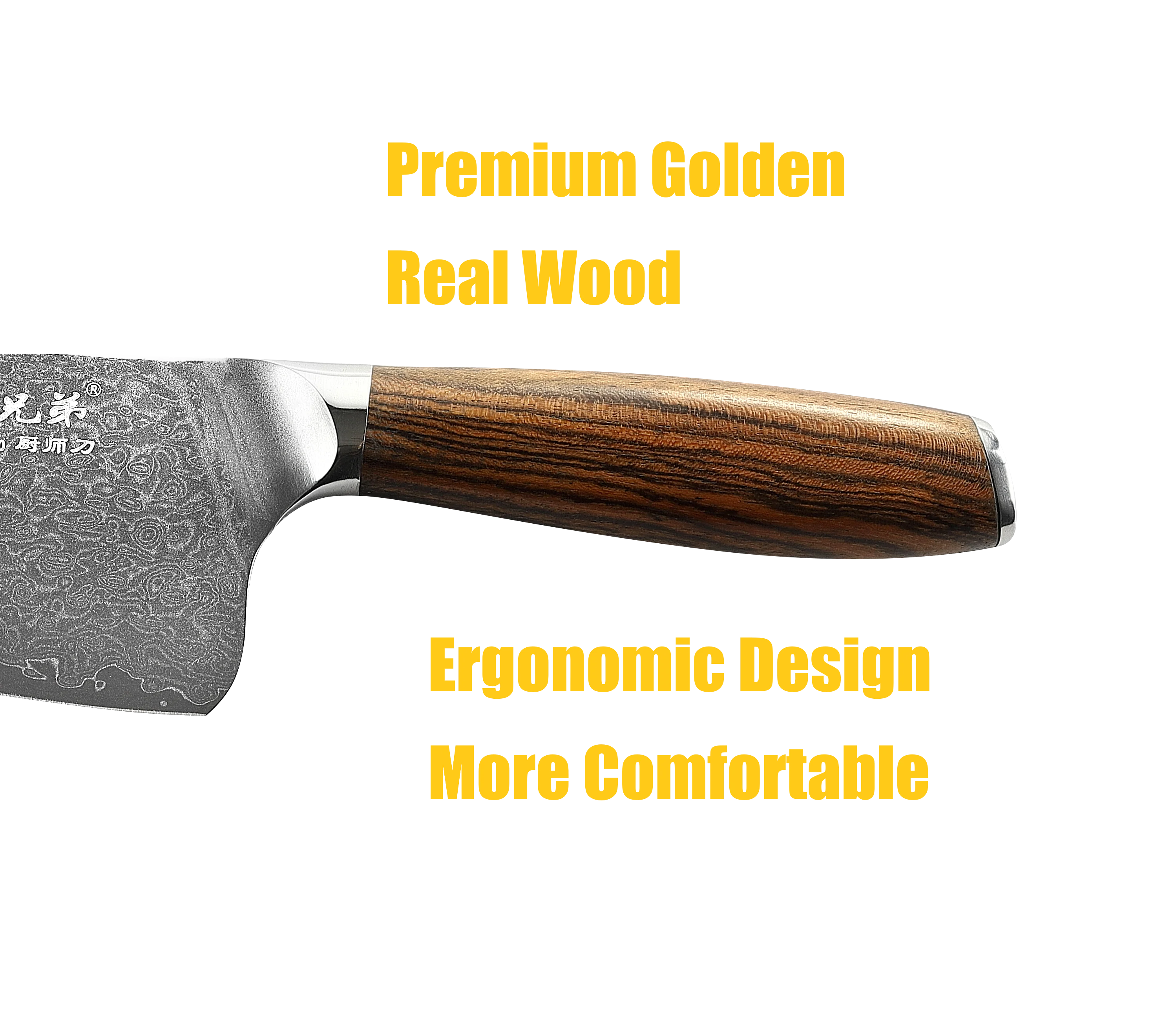 8 inch Damascus kitchen Chef Knife, Japanese Nakiri Knife with VG-10 steel core, Comfortable Ergonomic Wood Grain Handle