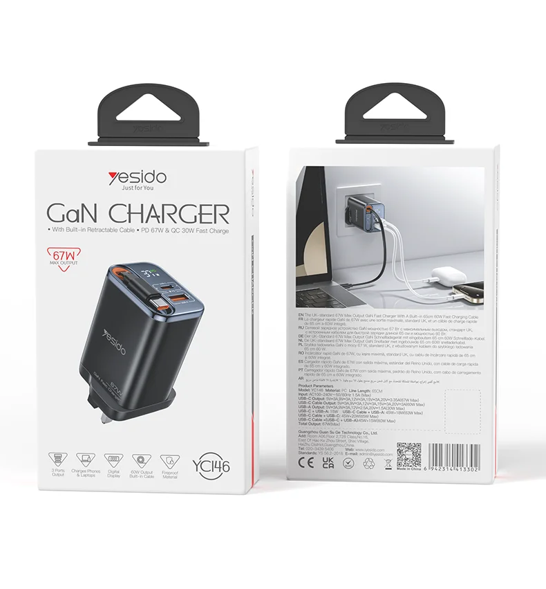 Yesido GaN 67W Fast Charging Three Ports Built-in 65CM Retractable Cable UK Plug Travel Charger YC146