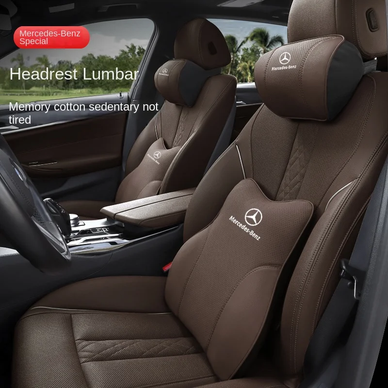 Подушка для спины автомобиля с эффектом памяти