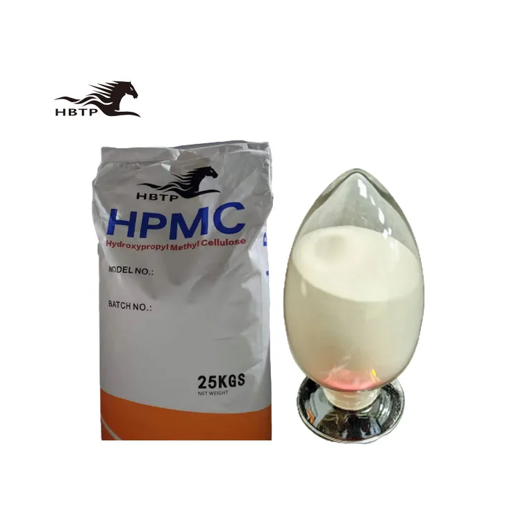 Hpmc for Pakistan Market with Low Price Hpmc 200000 Cps Thickener Hpmc Hydroxypropyl Methyl Cellulose Food Grade