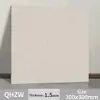 QHZW