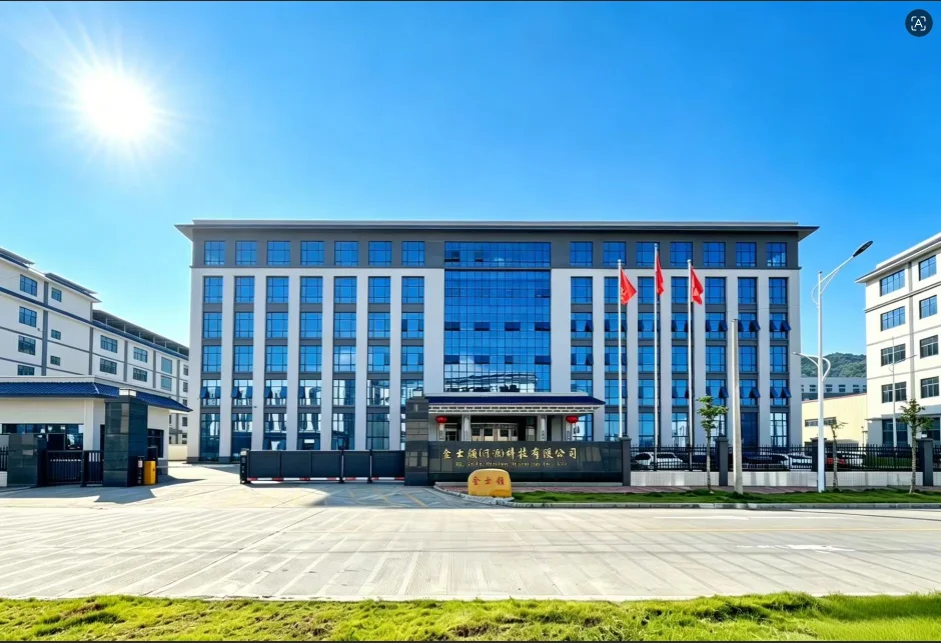 Jinshiling (heyuan) Technology Co., Ltd.