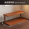 Estante de mesa de 40 cm de largo.