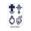 ZXLM-023