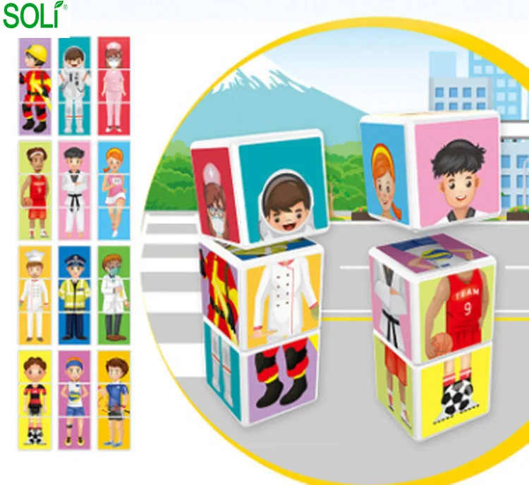 Магнитные блоки, кубики, строительные блоки, игрушки трехмерная головоломка,