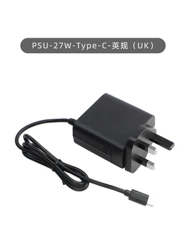 Raspberry Pi 5th Generation 5B Power Adapter Raspberry Pi 5 USB Type-C Charger Power Cord