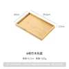 Bamboo and wood tray, 6 compartments