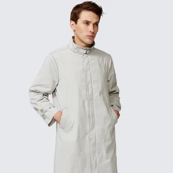 Radiation protective clothing for monitoring room, electromagnetic radiation protective and shielding clothing
