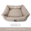 Luce kaki S