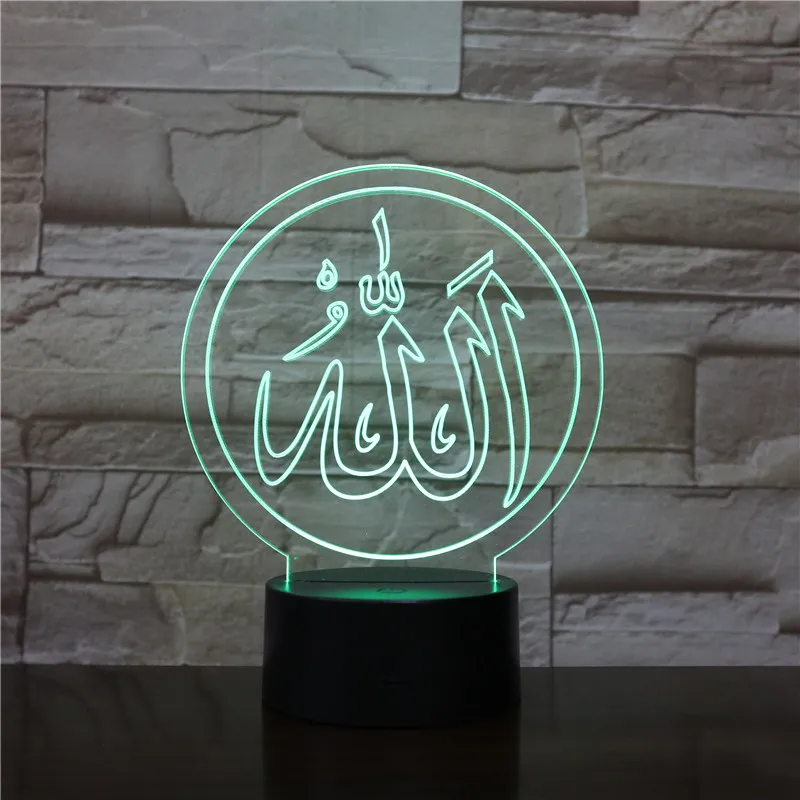 3D 2035 Islamic Allah Lights Lamp 3D Light Acrylic Colorful Muslim USB LED Desk Lamp Remote Control Light for Believers