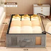 Caja de almacenamiento gris debajo de la cama [con base plegable]