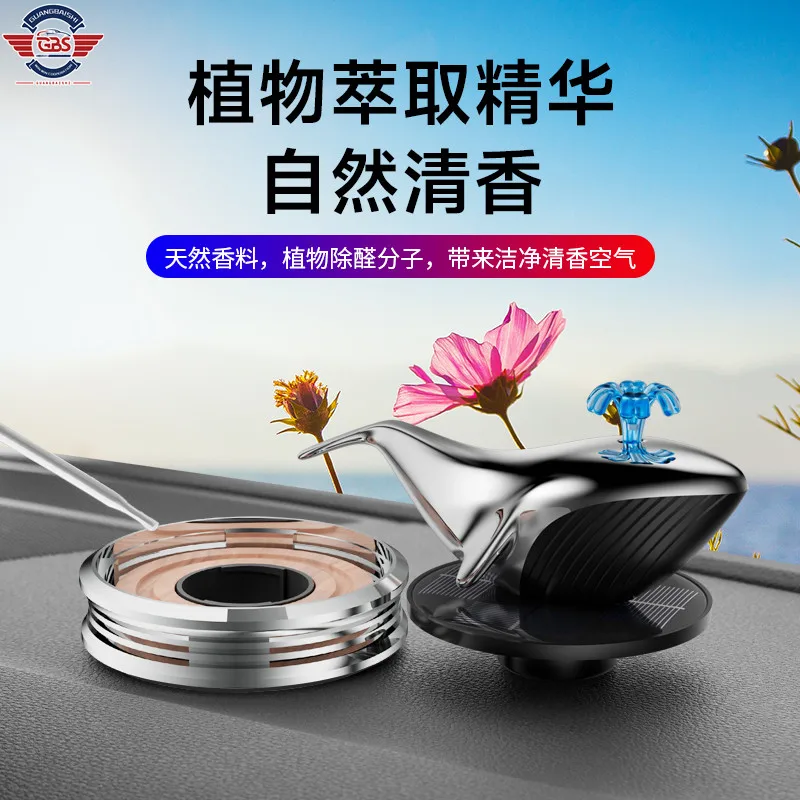 Vehicle Whale Model Simulation Modeling Aromatherapy Solar Perfume Car Air Fresheners Solar Car Fragrance