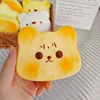 Petit chat toast