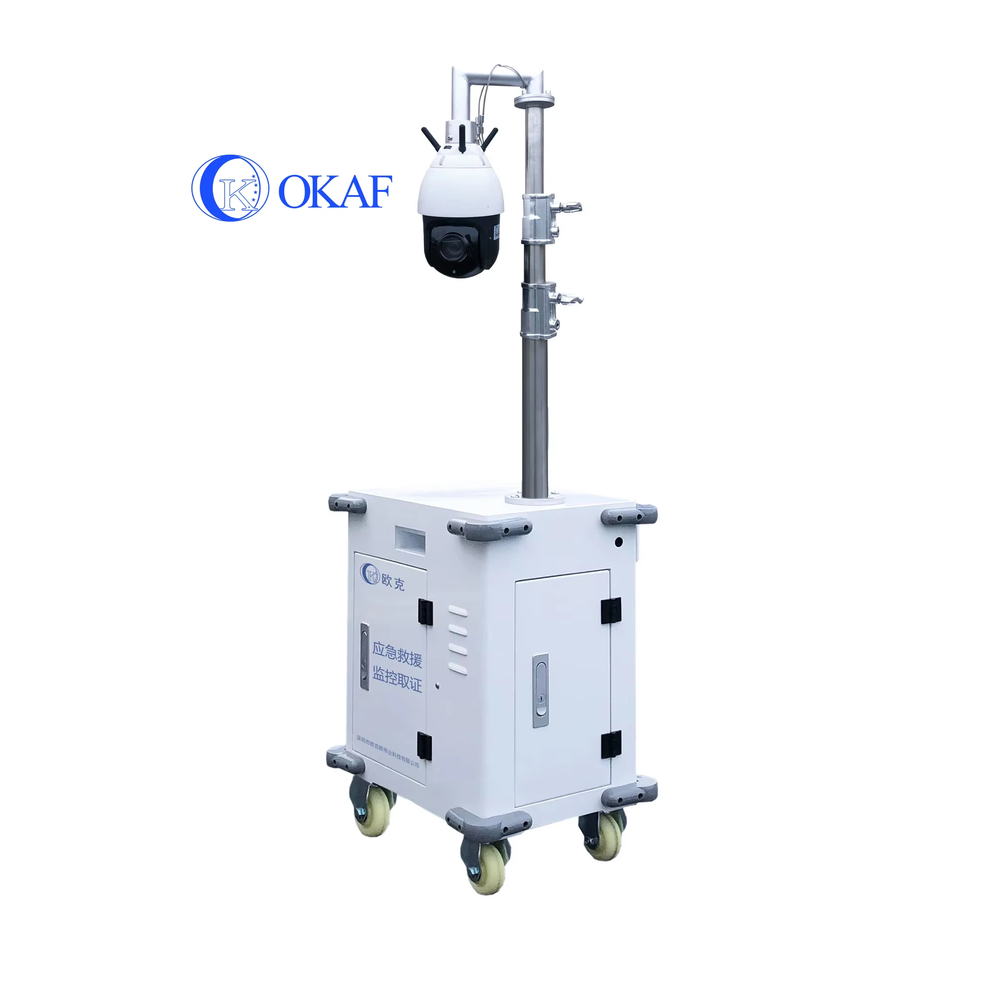 Outdoor Security Smart AI P2P Camera Portable Surveillance CCTV System  Mobile Sentry Security for Intelligent Construction Site