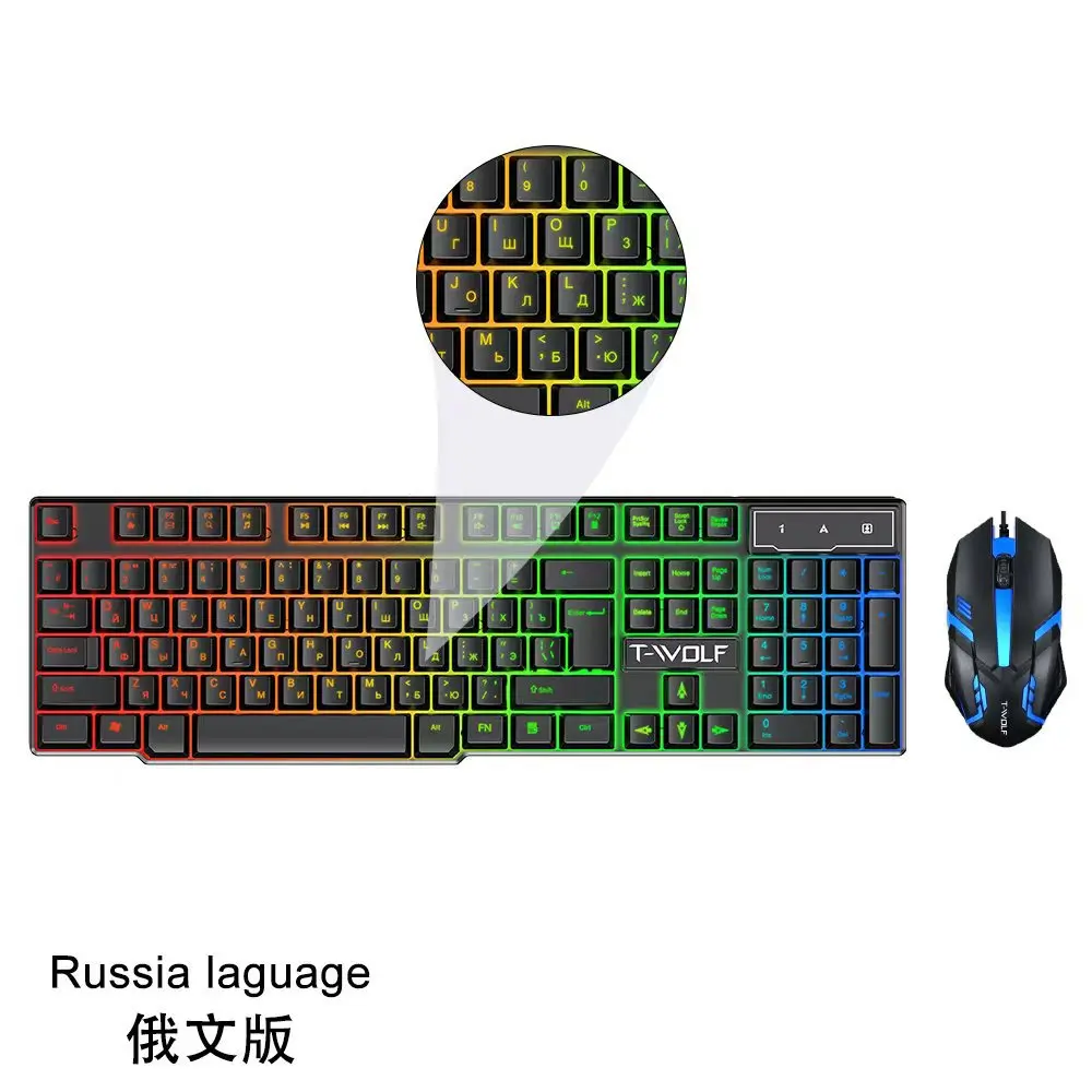 TF200 Gaming Keyboard and Mouse Set Wired Illuminated English Arabic Spanish Russian Mec aperçu 6