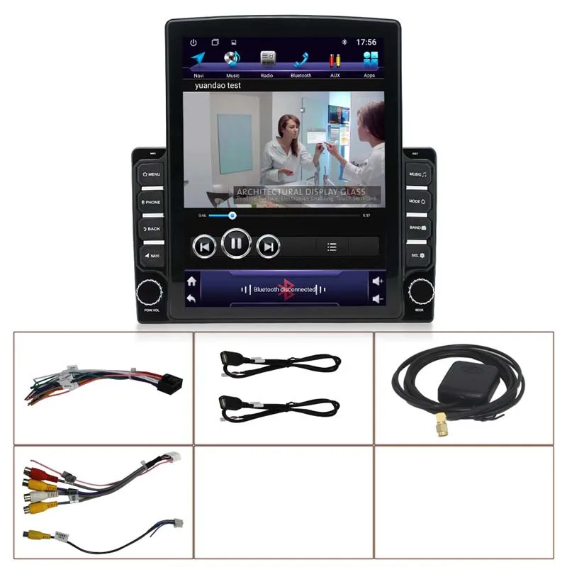Horizontal to Vertical  Multimedia Music Head Unit Double Din Video Stereo System Autoradio Vertical Screen Car Radio Player