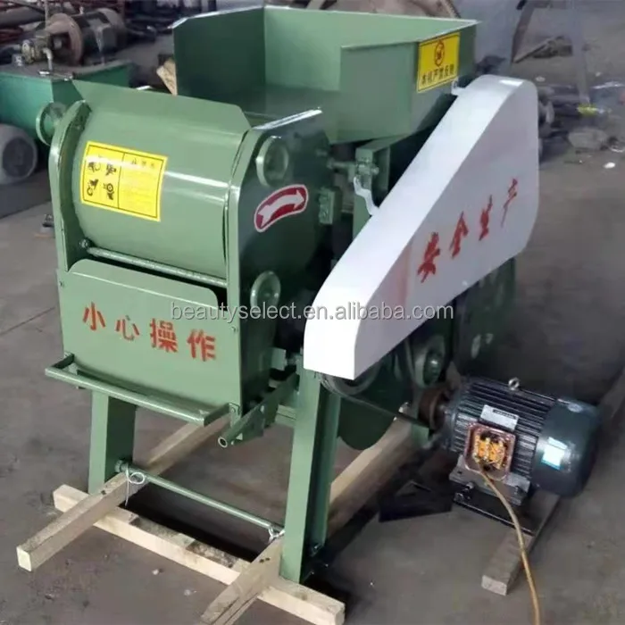 Price Ginning Cotton Seed Removing Machine