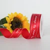 Sempre al tuo fianco-rosso