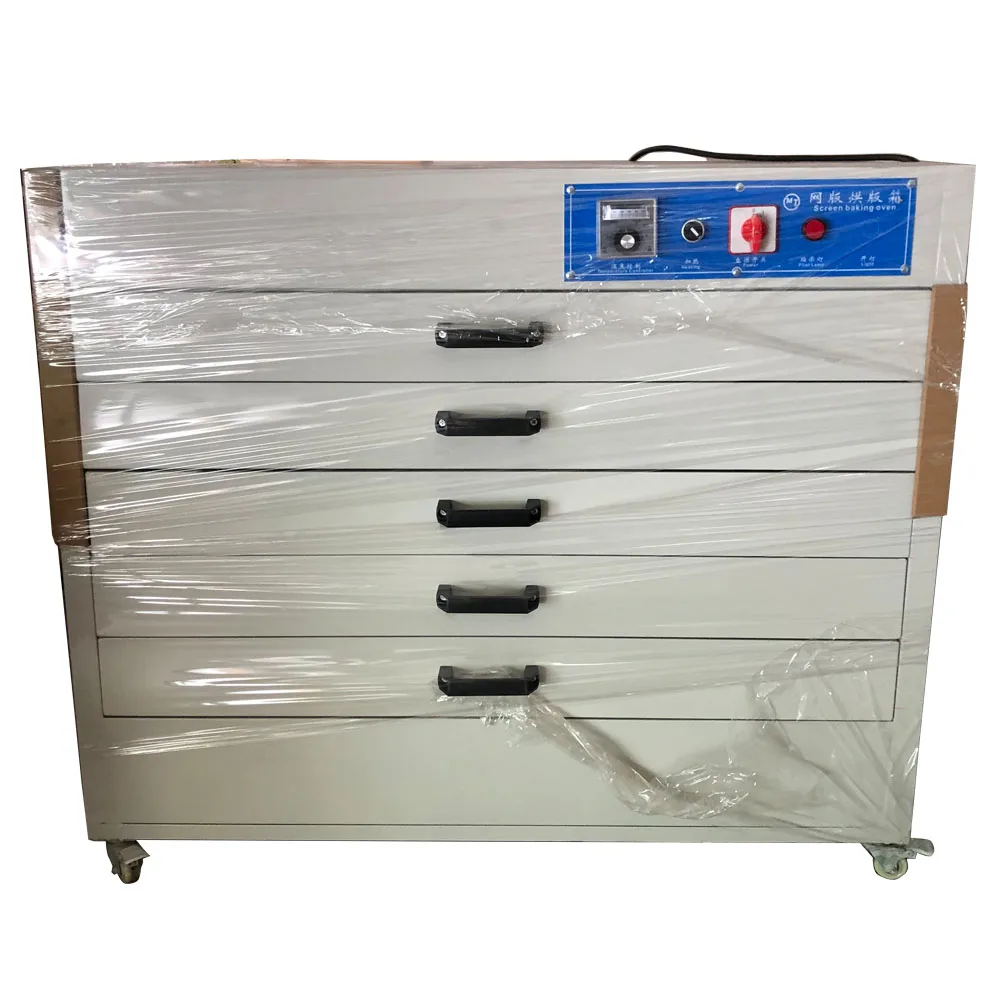 DGRUIDA 5 Layers Screen Printing Drying Cabinet Dryer Machine Max Frame Size 700*1000mm
