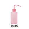 Pink-250ml