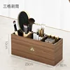 Rectangular Three-Compartment Makeup Brush Organizer