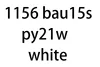 bau15s py21w white
