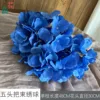 Ramo de hortensias de cinco cabezas ZYGY Azul