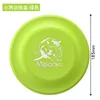 Plato de entrenamiento para cachorros-Verde