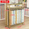 Ruote rinforzate e ispessite Golden-12040160