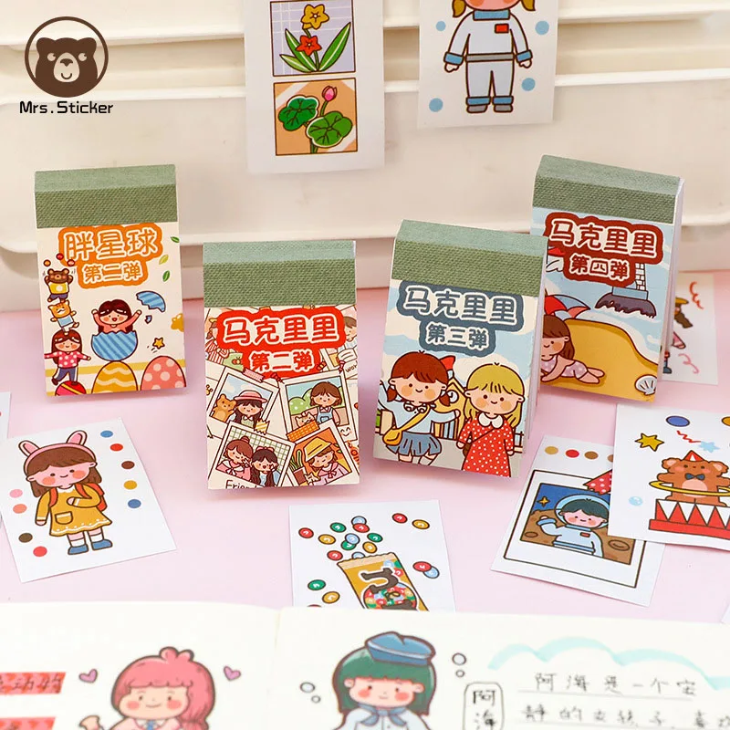 50 Sheets Mini Size Books Sticker Decals DIY Decorative Scrapbook Kawaii Journal Stickers Craft Kids Gift Cute Cartoon Sticker
