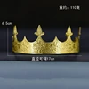 Oro