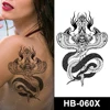 HB-060X
