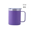 สีม่วง