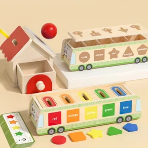 Montessori Unisex Coin Box Toy Shape Matching Educational Ball 2-in-1 Drop Box Teaching Aids for Children