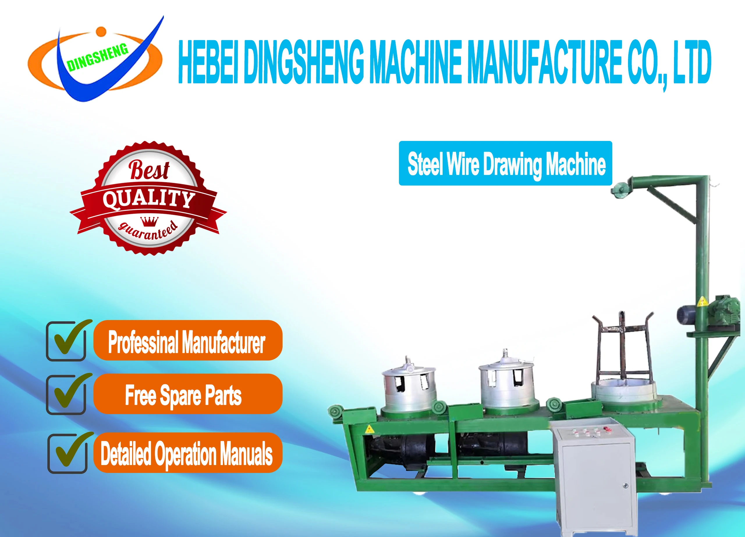 Hot Sale 4 Bull Block Drum Rolling Wire Drawing Machine Buy Cnc Wire Drawing Machine,Used Wire