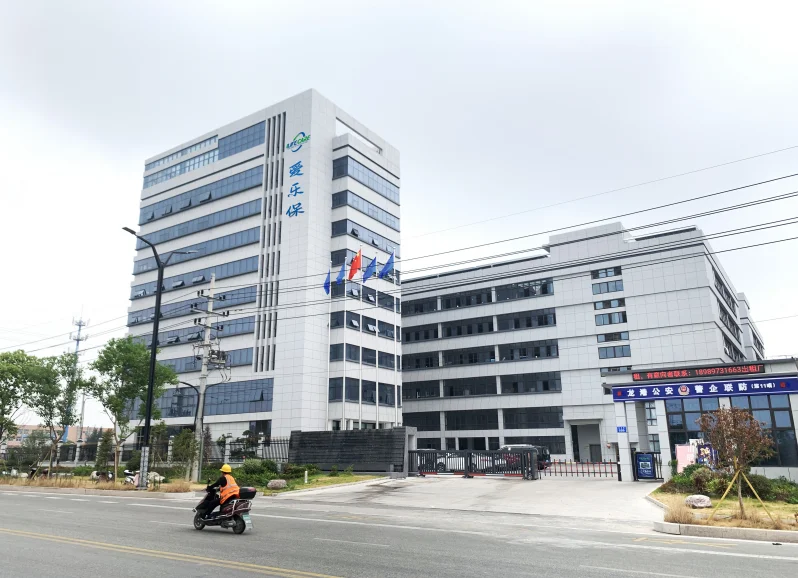 Zhejiang Ailebao Medical Technology Co., Ltd.