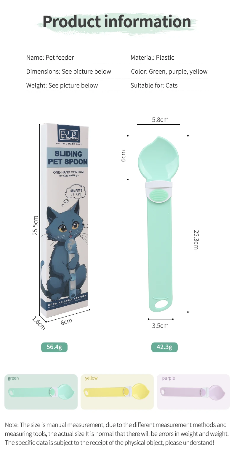 Hot Selling Pet Treat Snacker Feeding Spoon Convenient for Cat Strips Squeezing Spoon Scratch Resistant Food Cat Feeder