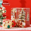 bear [gift box packaging + free magnetic doll]
