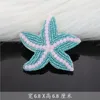 Starfish