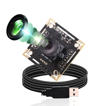 Robot Industry FF Webcam UVC OV2710 High Speed 120FPS 2MP 1080P OEM Mini Infrared CCTV USB Camera Module