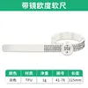 White-10pcs