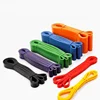 2080mm*4.5mm*6.4mm-Yellow