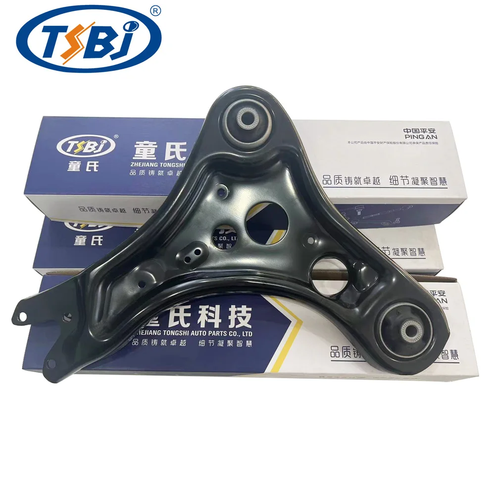 Factory wholesale hot sale full set of auto chassis parts like front lower control arm for VW ID.4/ID.6 OE:1ED407151 details