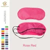 Rose Red