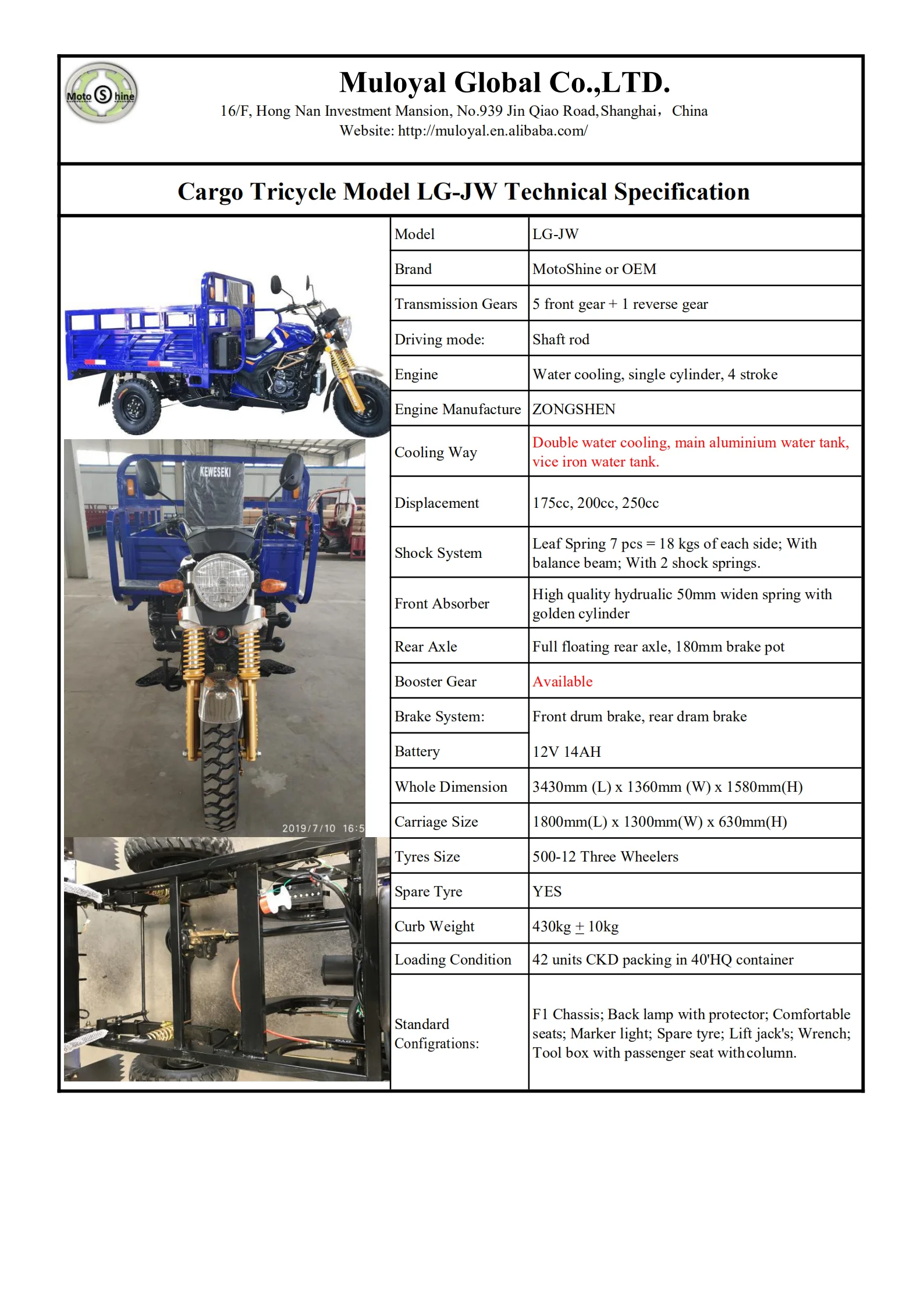 Motorised Cargo Tricycle For Africa 3 Wheel Motocycle Buy Cargo