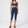 Navy - bra sets