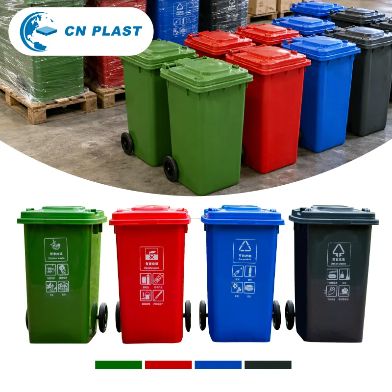 240 Liter Industrial Recycle Waste Medical Mobile Cheap Pedal Large Size Outdoor HDPE Eco-Friendly Public Plastic Garbage Bin