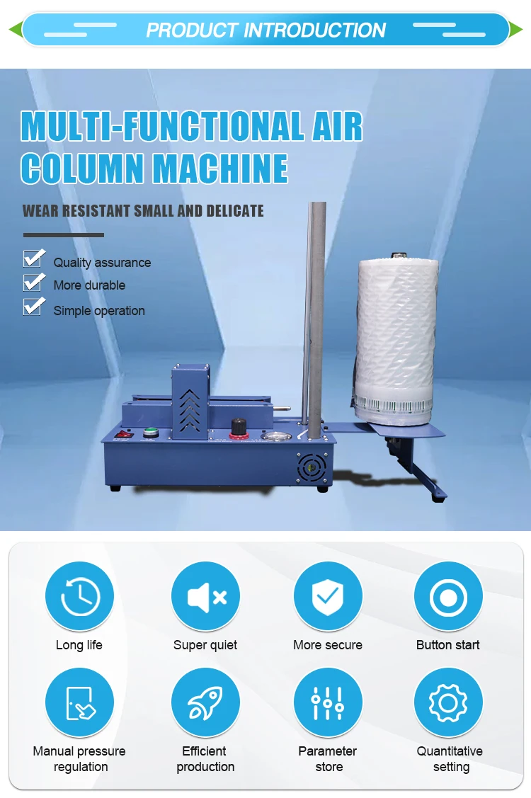 Small Automatic Air Column Plastic Film Package Air Inflation Machine ...