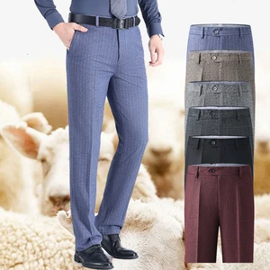 Thickened Business Casual Loose Straight Woolen Trousers for Men Anti-Wrinkle Suit Pants